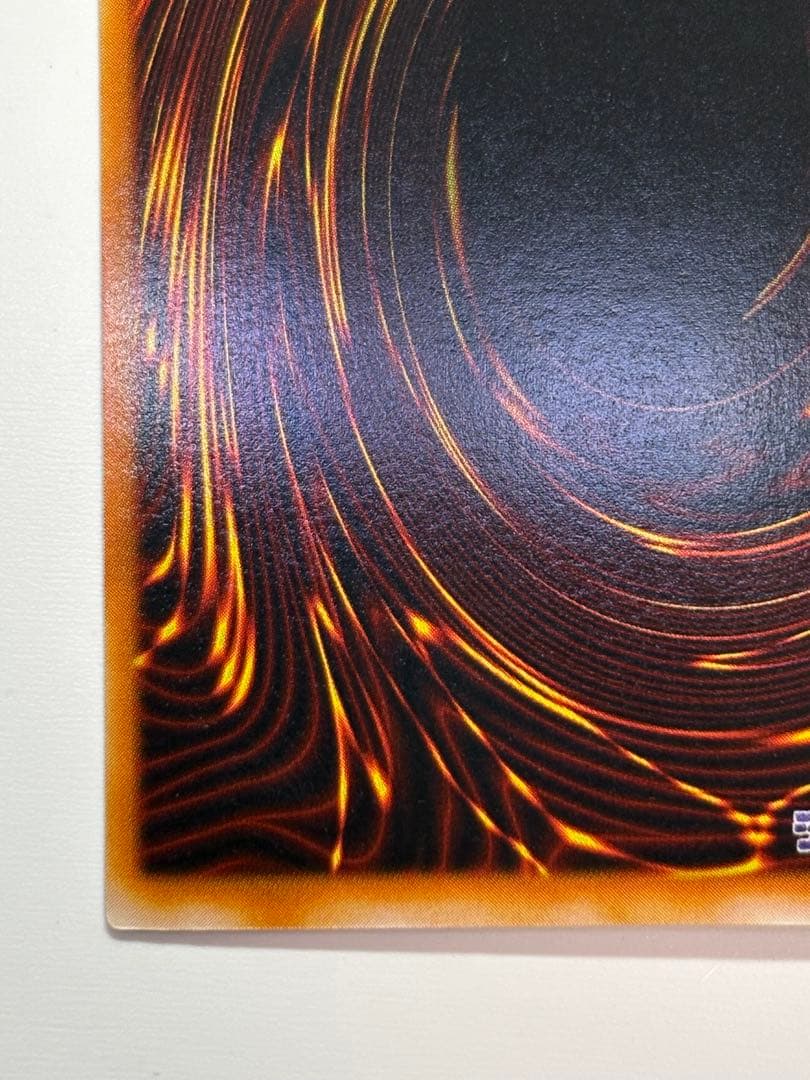 ①新品みたいです。真紅眼の黒竜 ウルトラレア 初期絵 PG-09 レッドアイズ