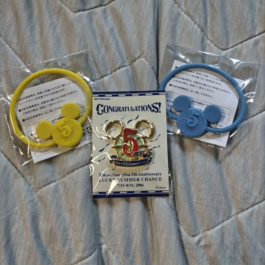 【ディズニー】おまとめグッズ：300点以上！
