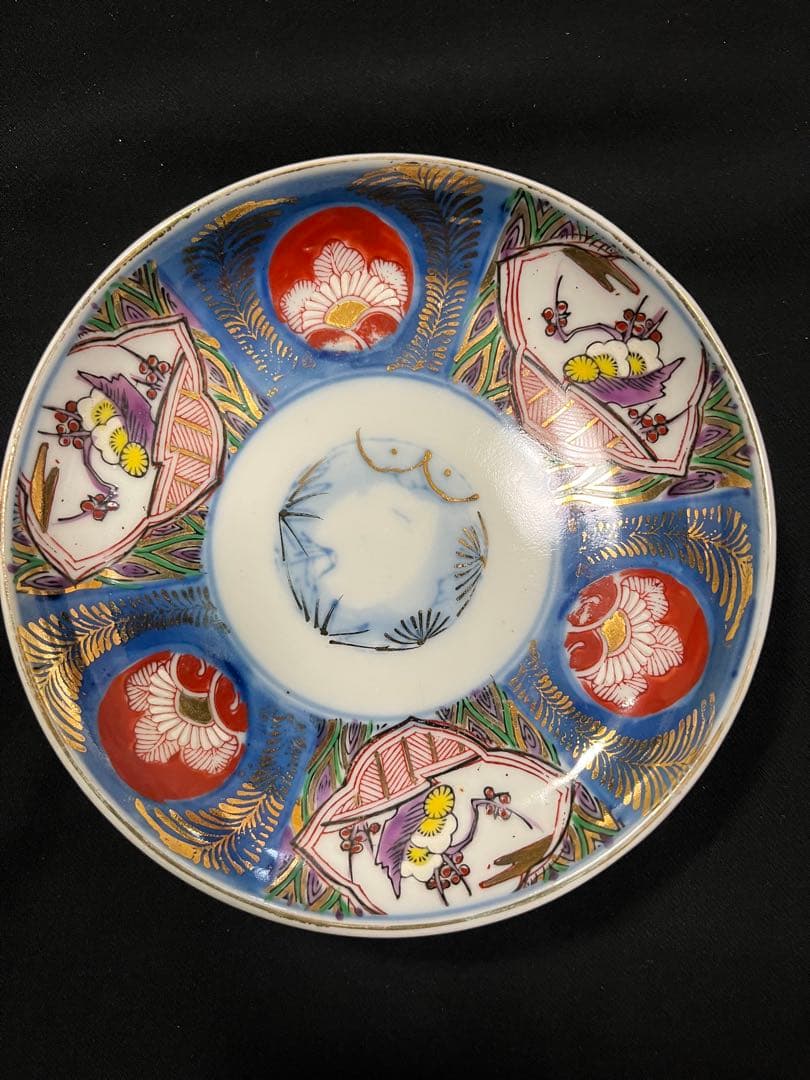 有田焼 伊万里焼 古伊万里 金彩 色絵 五寸皿 5枚 管理A3626