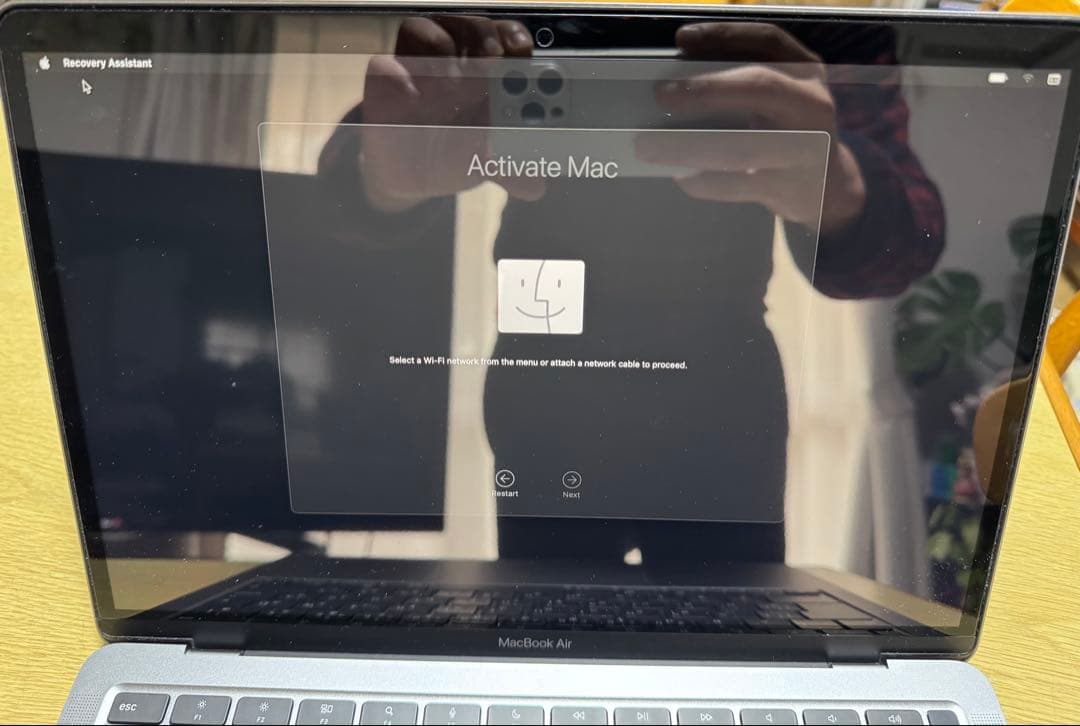 MacBook Air M1 13インチ 8G 256G スペースグレイ