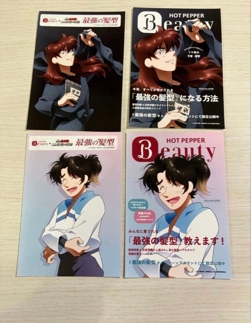 忍たま　まとめ売り　くるみたぴぬい　キーホルダー　缶バッジ　アクスタ