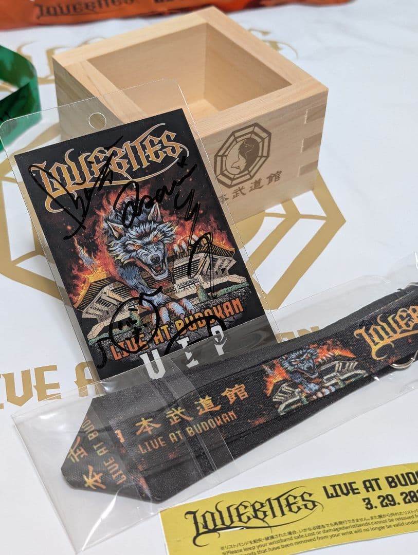 LOVEBITES ラブバイツ 武道館 VIPアップグレード特典