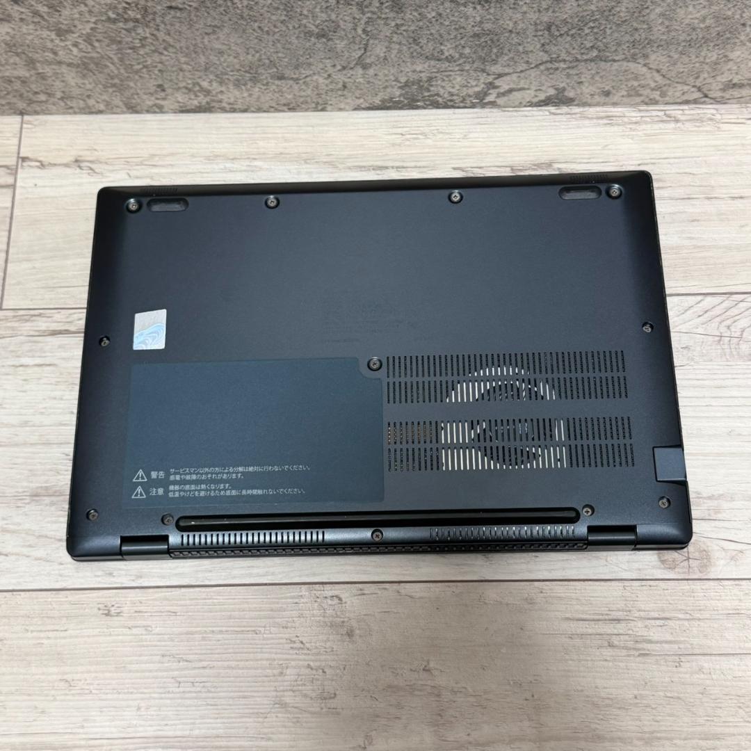 バッテリー◎ 軽量高速 ＰＣ11世代i5 ✨ダイナブック ノートパソコン