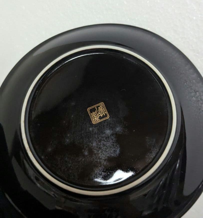 前畑陶器 庫山窯 金花詰 銘々皿揃 6枚セット 金彩 鹿 中皿 和食器 匿名配送