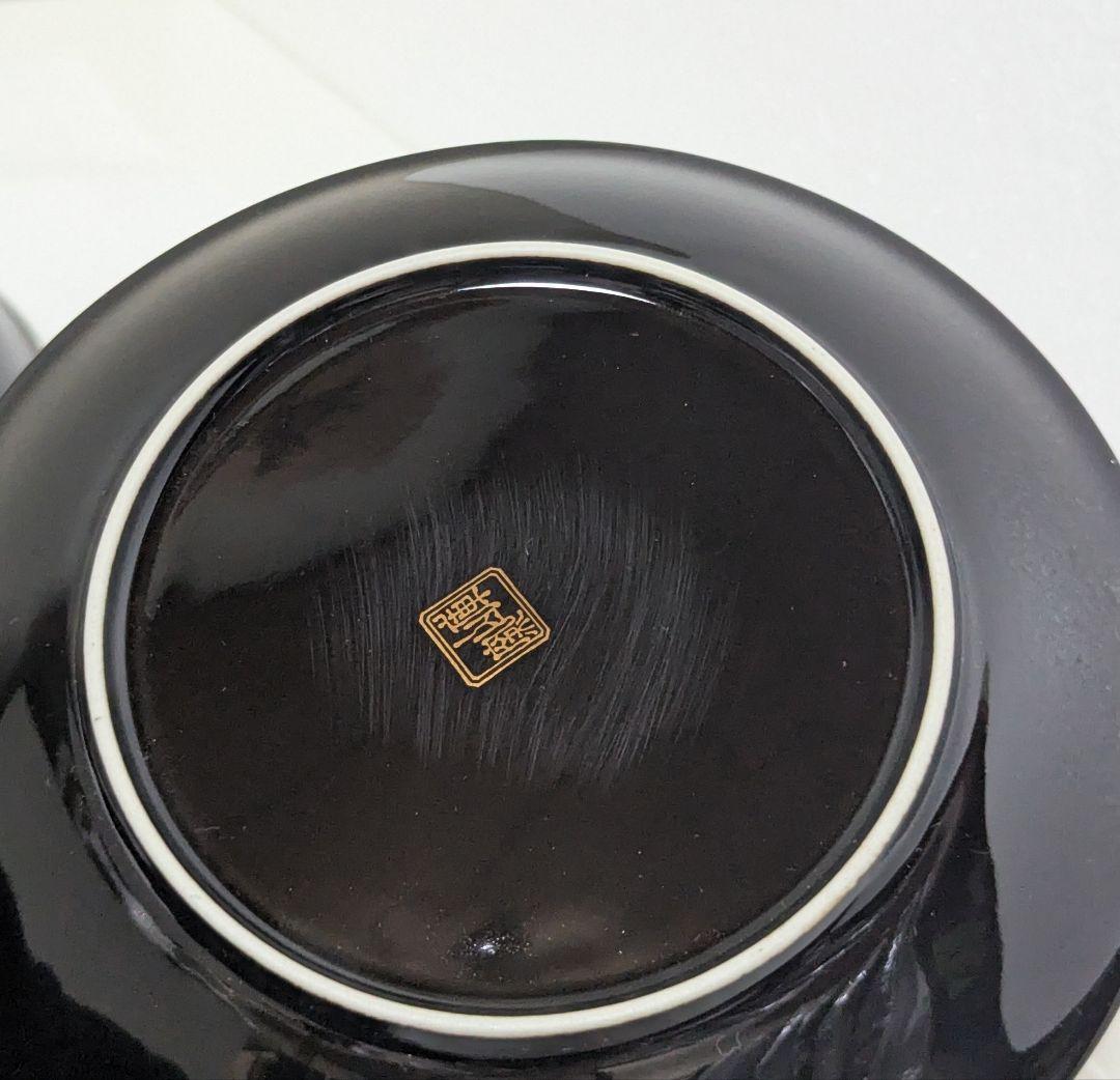 前畑陶器 庫山窯 金花詰 銘々皿揃 6枚セット 金彩 鹿 中皿 和食器 匿名配送