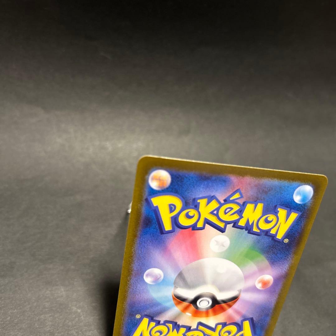 ポケモンカード トウコ SR トレーナーズ