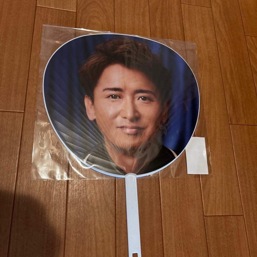 We are ARASHI グッズ ジャンボうちわ 嵐 5枚セット