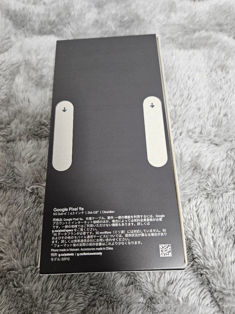 新品未開封　Google Pixel 9a obsidian 256GB