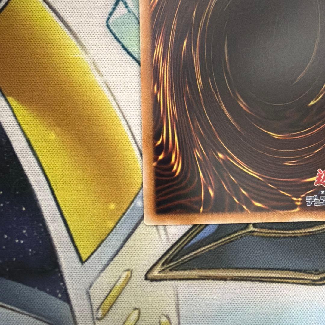 蒼の深淵ディープアイズホワイトドラゴン　プリズマ　プリシク　オーバーフレーム