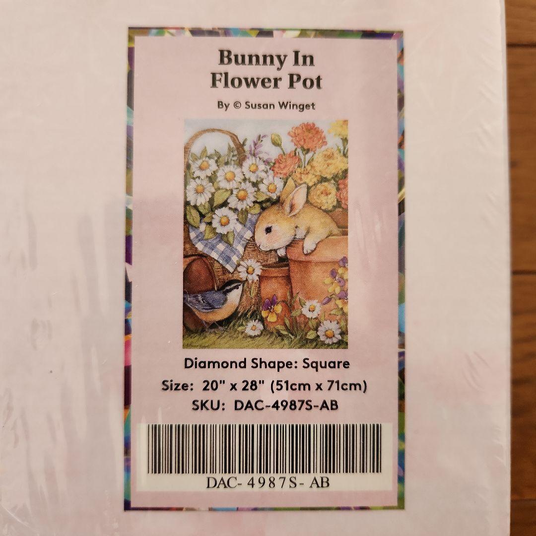 DACダイヤモンドアートキット「Bunny In Flower Pot」