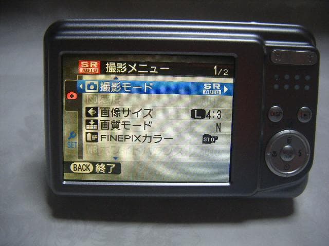 FUJIFILM FinePix AX500・画像で判断下さい