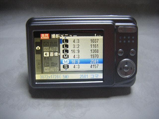 FUJIFILM FinePix AX500・画像で判断下さい