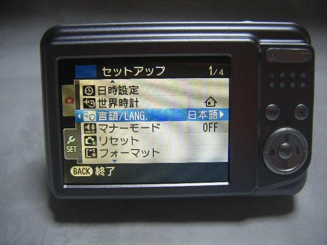 FUJIFILM FinePix AX500・画像で判断下さい
