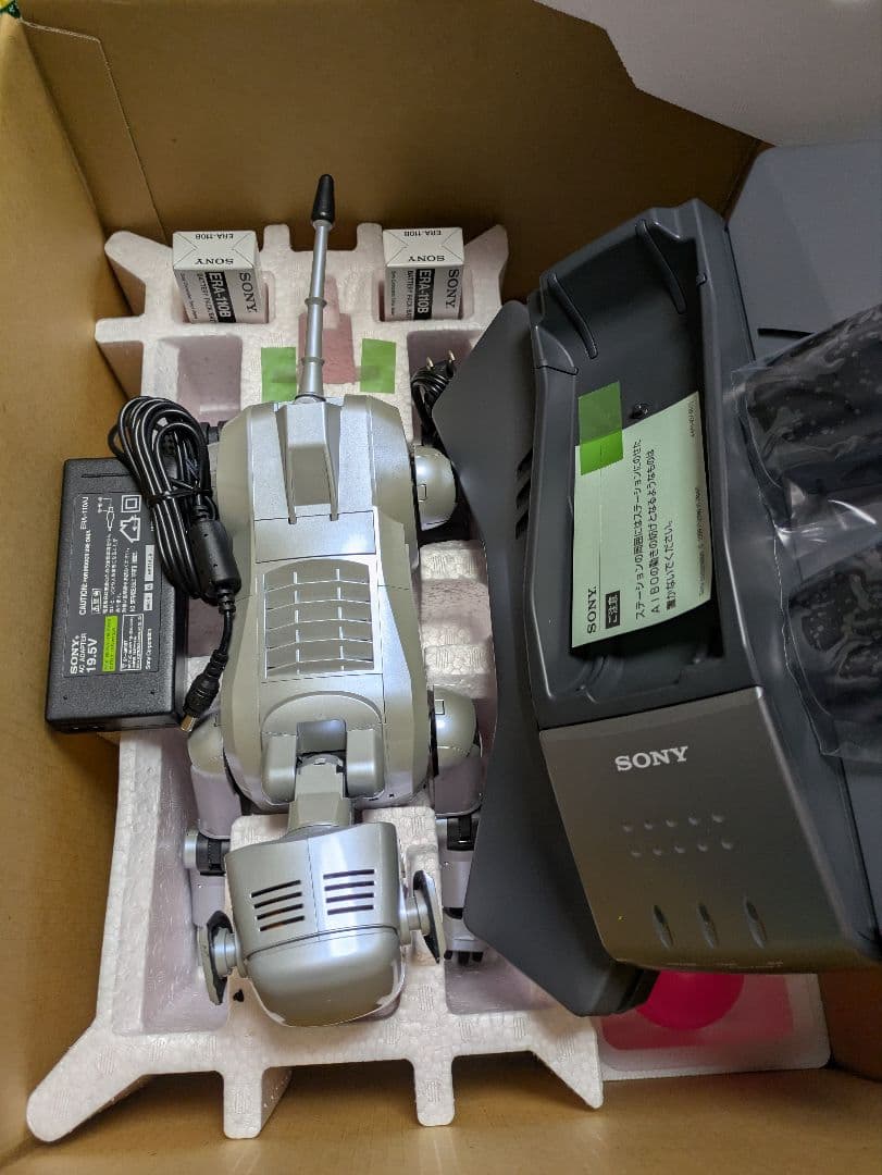 【新品・未使用品】aibo ERS-111 シルバー値段交渉可能！