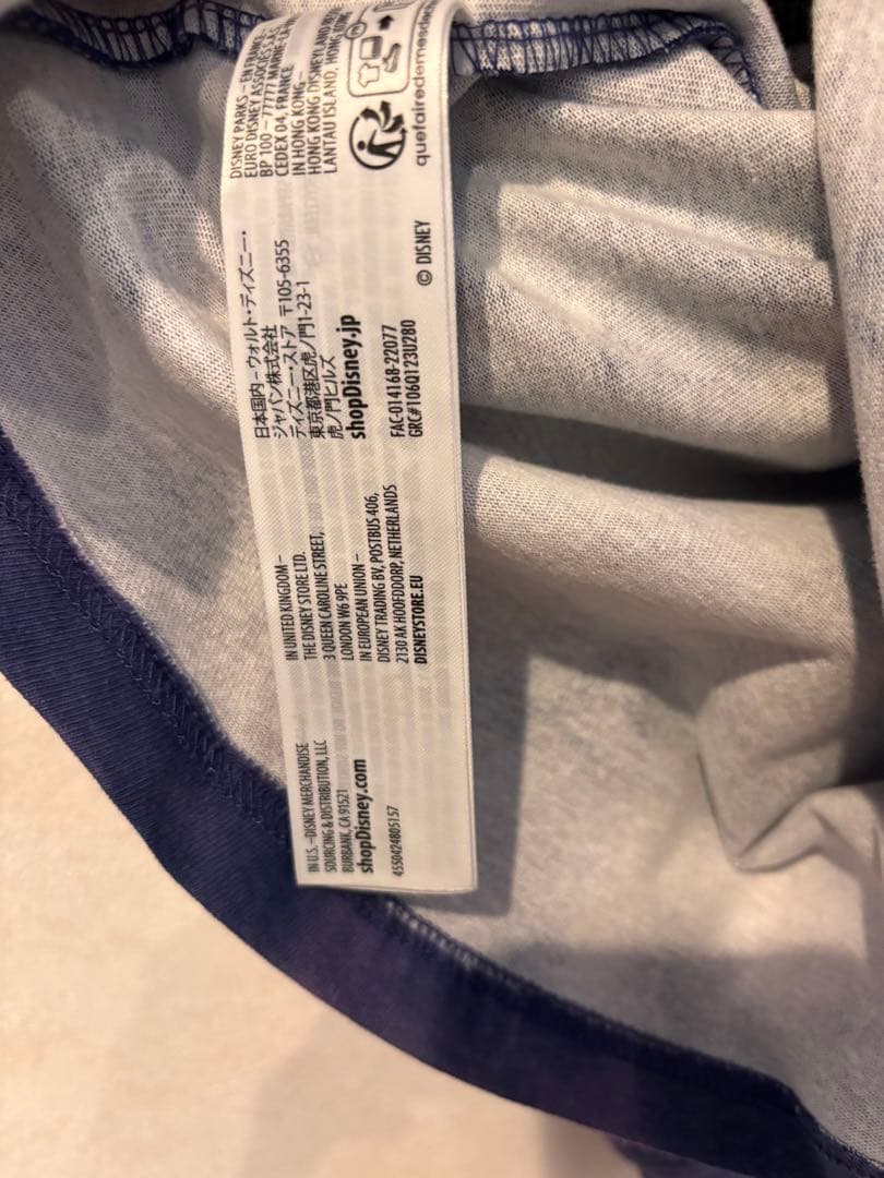 ☆ディズニー　ワールド　５０周年　スピリットジャージ☆アメリカ　海外☆