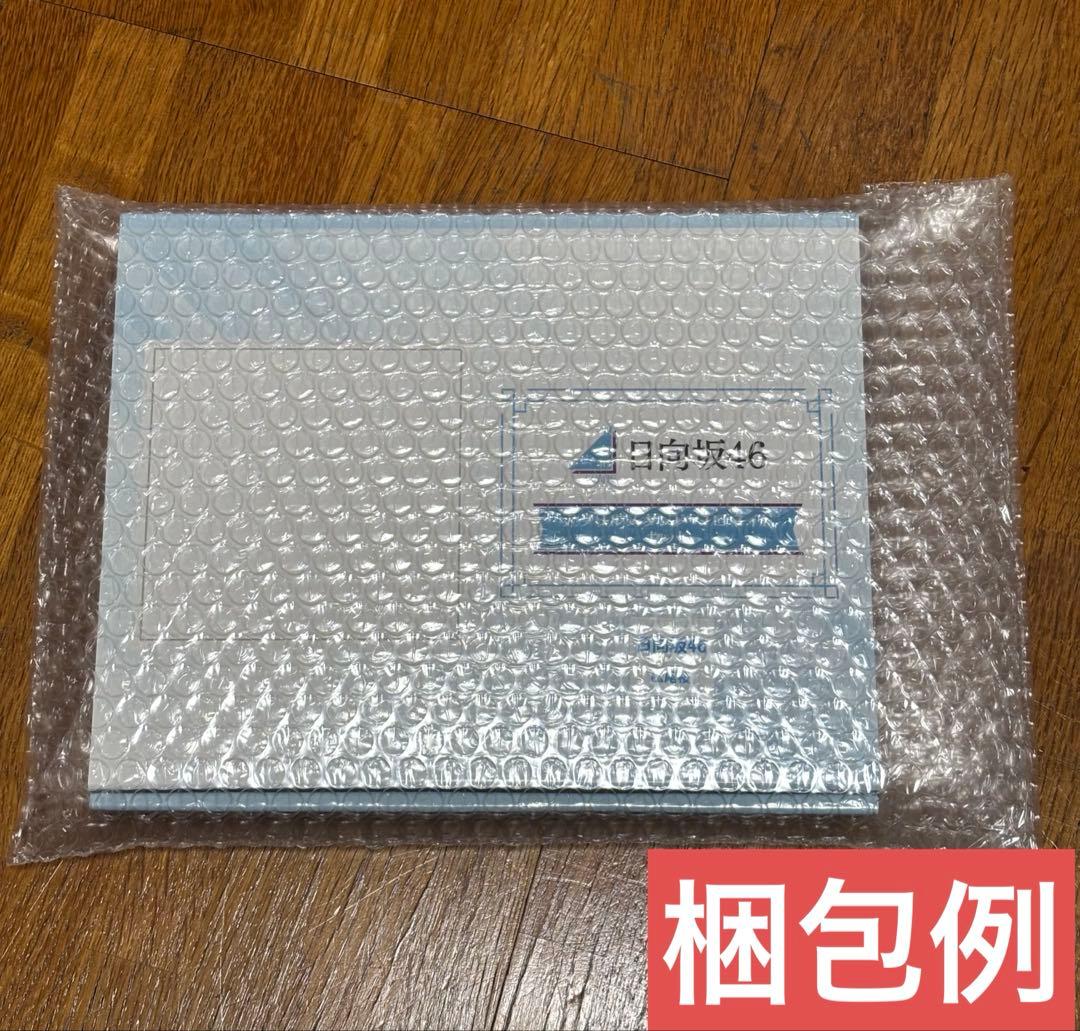 日向坂46 松尾桜　アクリルスタンド　ブロマイド　セット　ローソン　本日限定価格