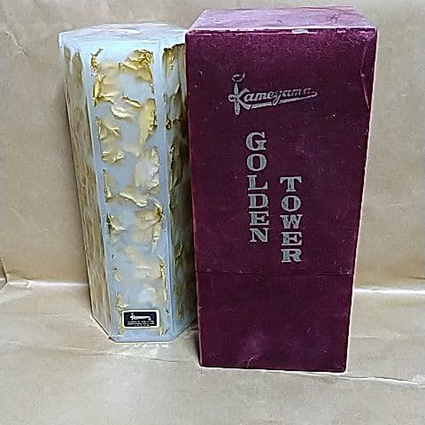 亀山　ローソク　Kameyama GOLDEN LEAVES　レトロ　長期保管