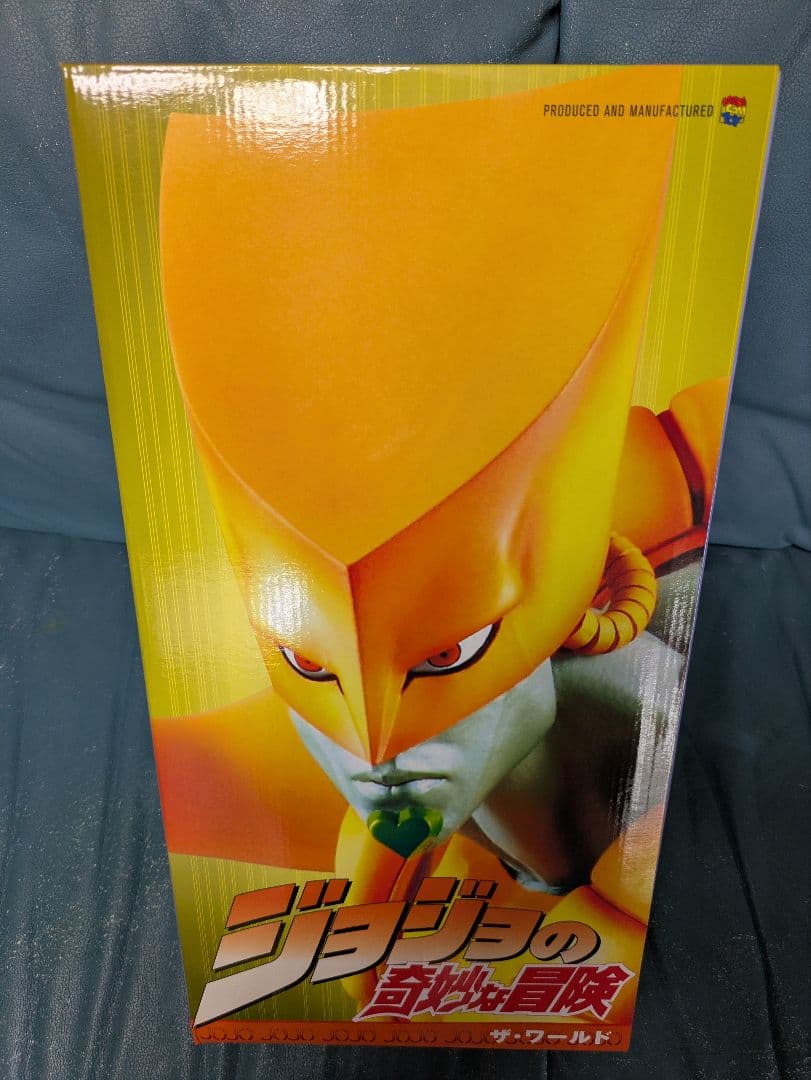 RAH DIO 初回購入特典商品　ザ・ワールド　ジョジョの奇妙な冒険