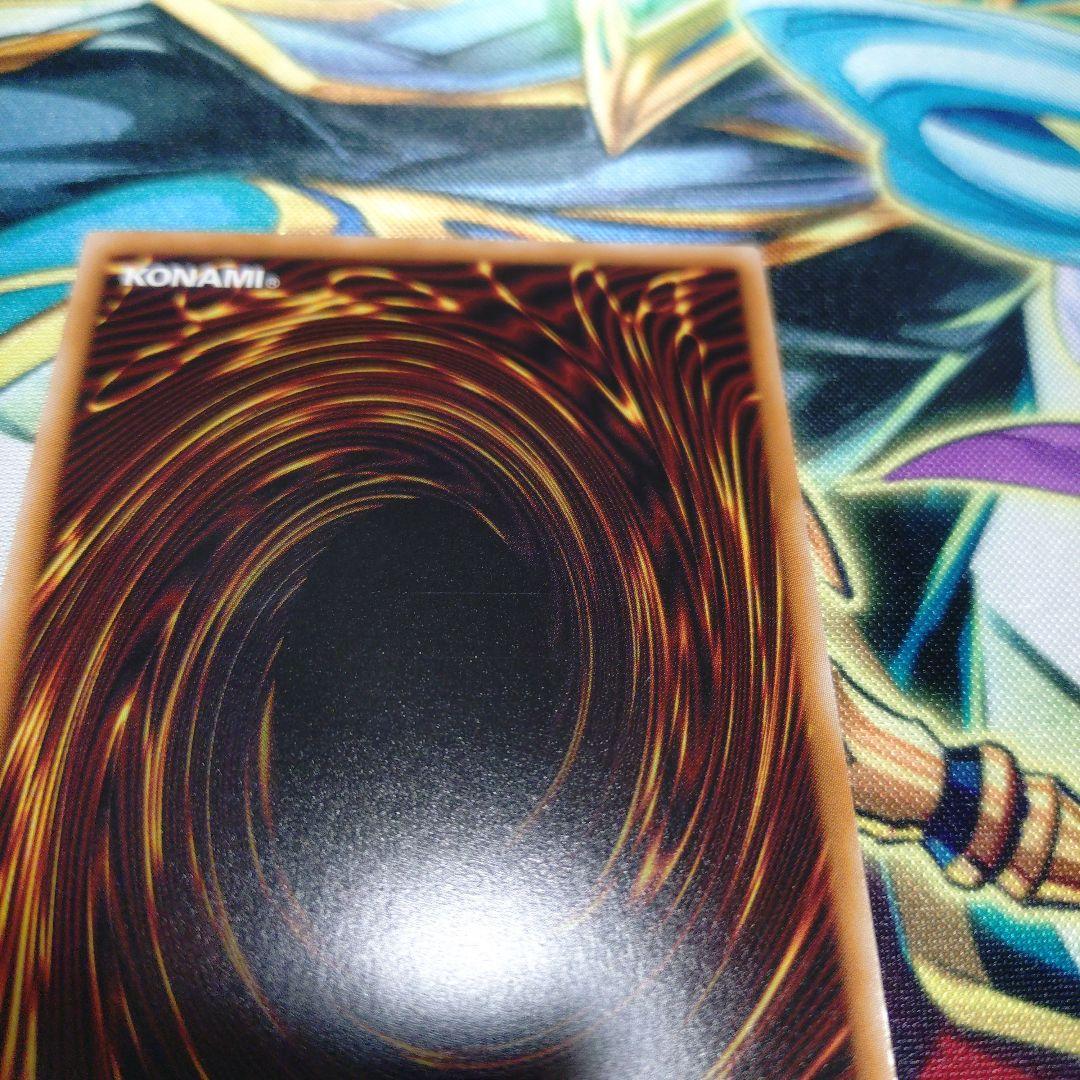 遊戯王　W:Pファンシーボール　プリズマティックシークレットレア