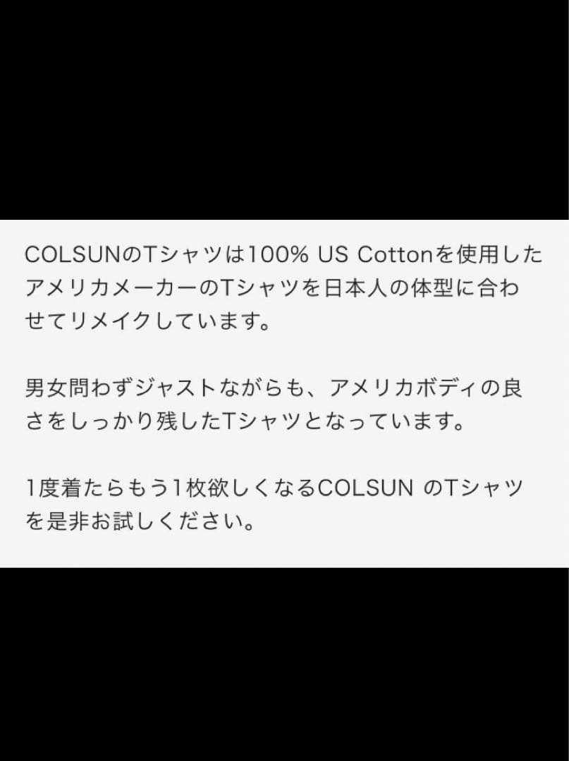 スターウォーズ　100セット限定　Tシャツと缶　Lサイズ　ライトセーバー　パルコ
