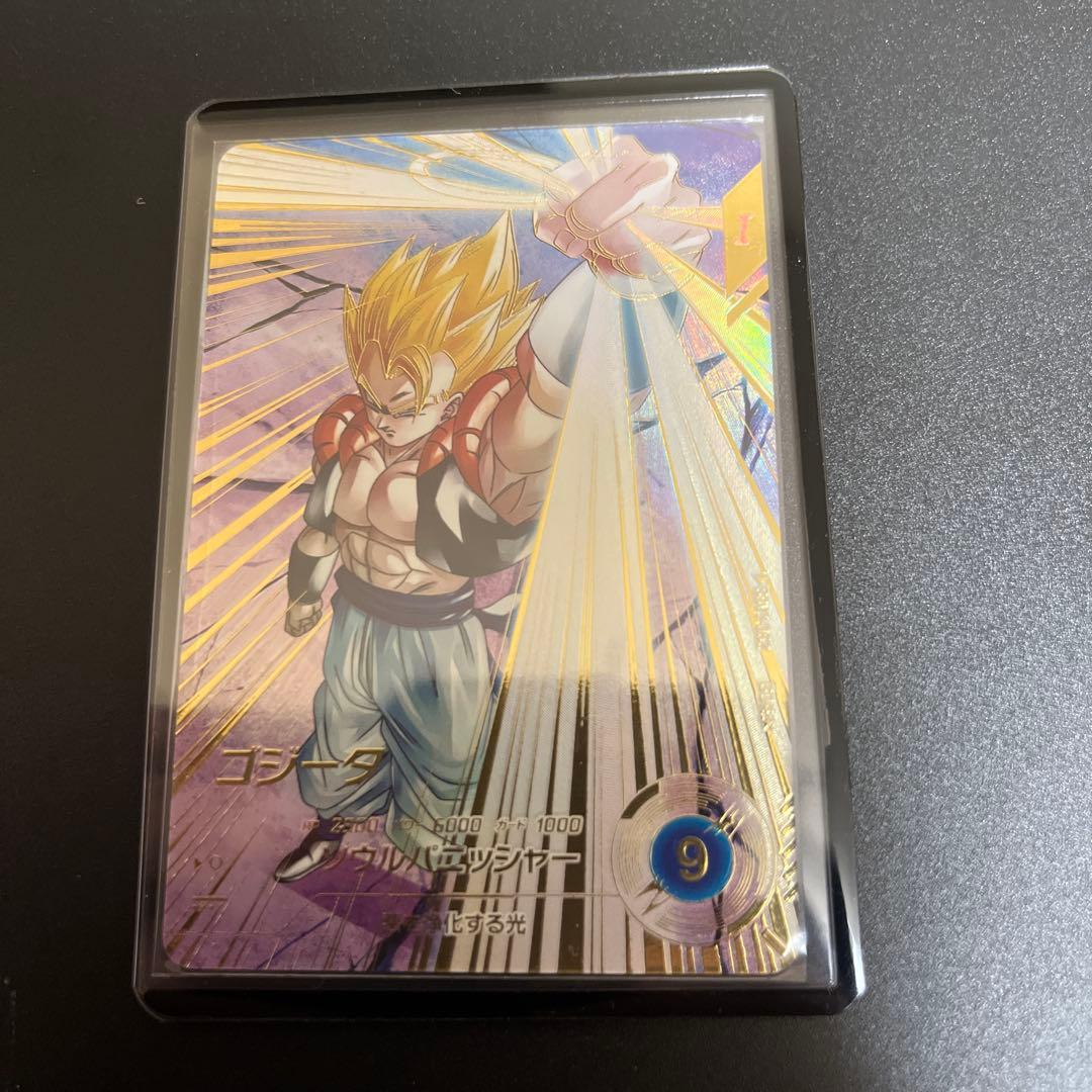 ドラゴンボールスーパーダイバーズ SDV7-062 パラレル　ゴジータ