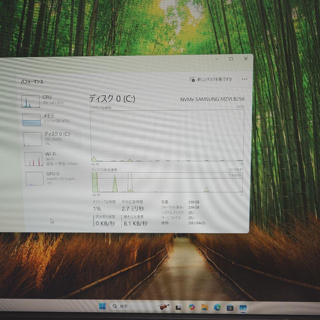 【i7-7700】DELL 7050 メモリー8GB SSD256GB M.2