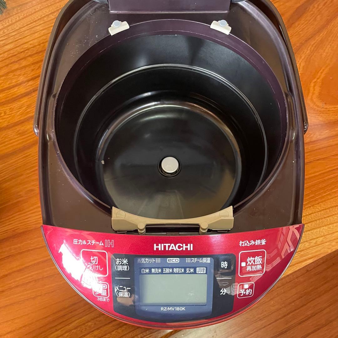 【一条 蛸丸様用】日立 圧力IH炊飯器 RZ-MV180K 1.8L(10合)