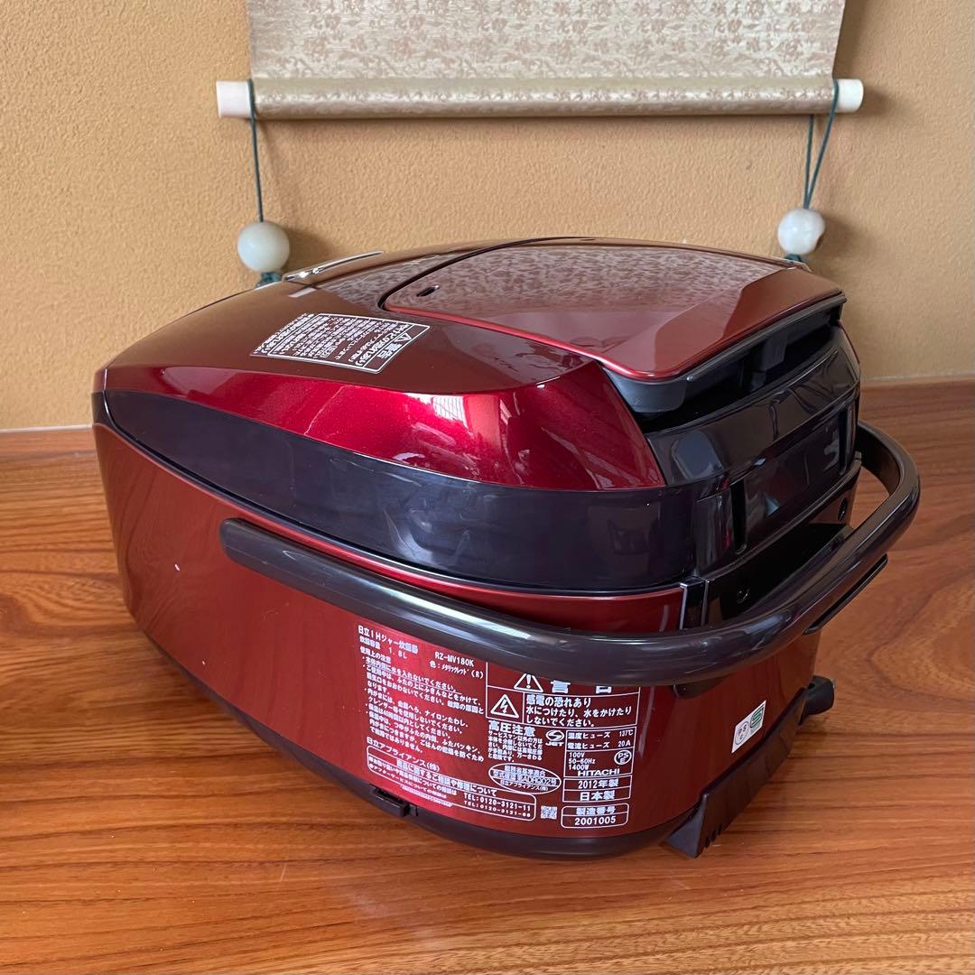 【一条 蛸丸様用】日立 圧力IH炊飯器 RZ-MV180K 1.8L(10合)