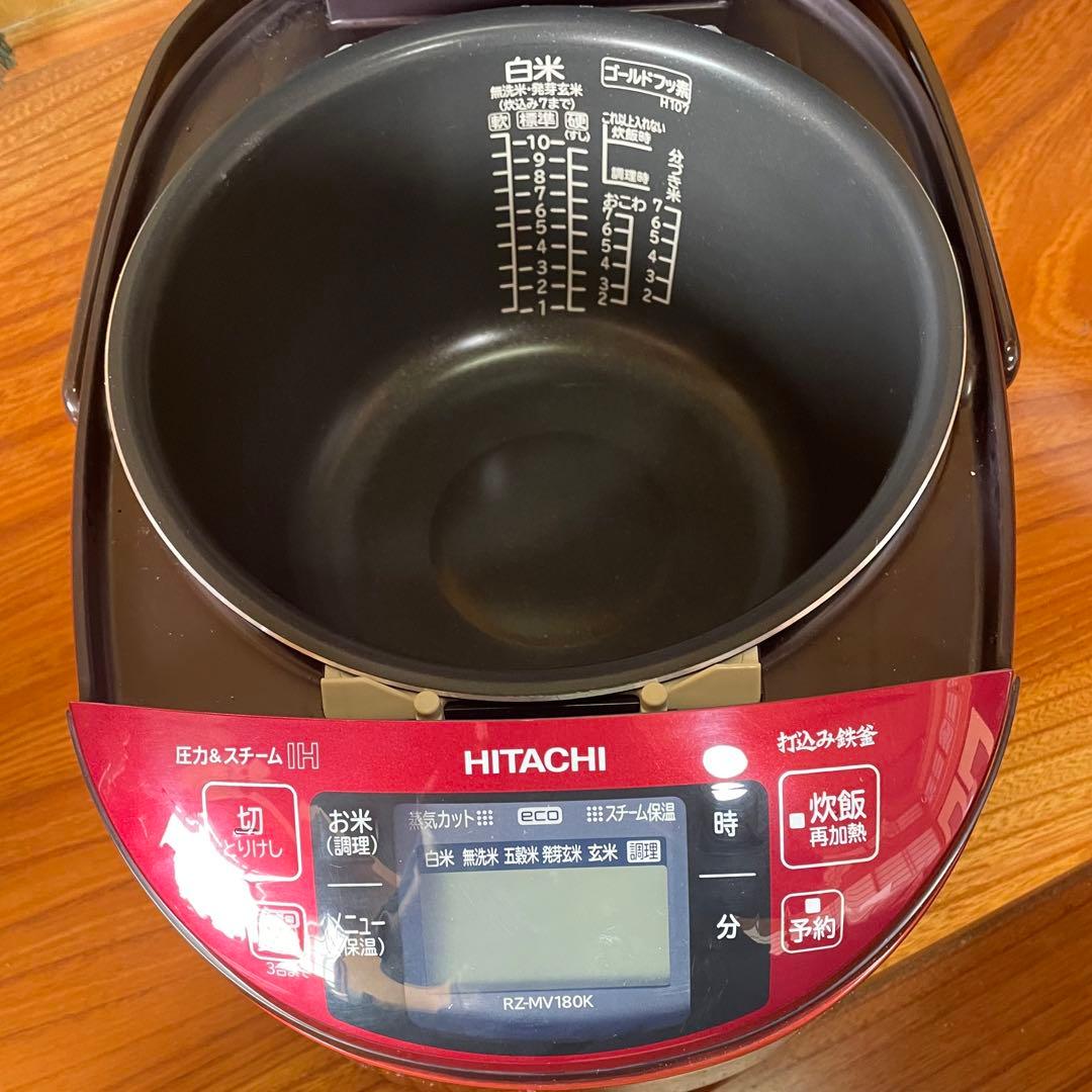 【一条 蛸丸様用】日立 圧力IH炊飯器 RZ-MV180K 1.8L(10合)