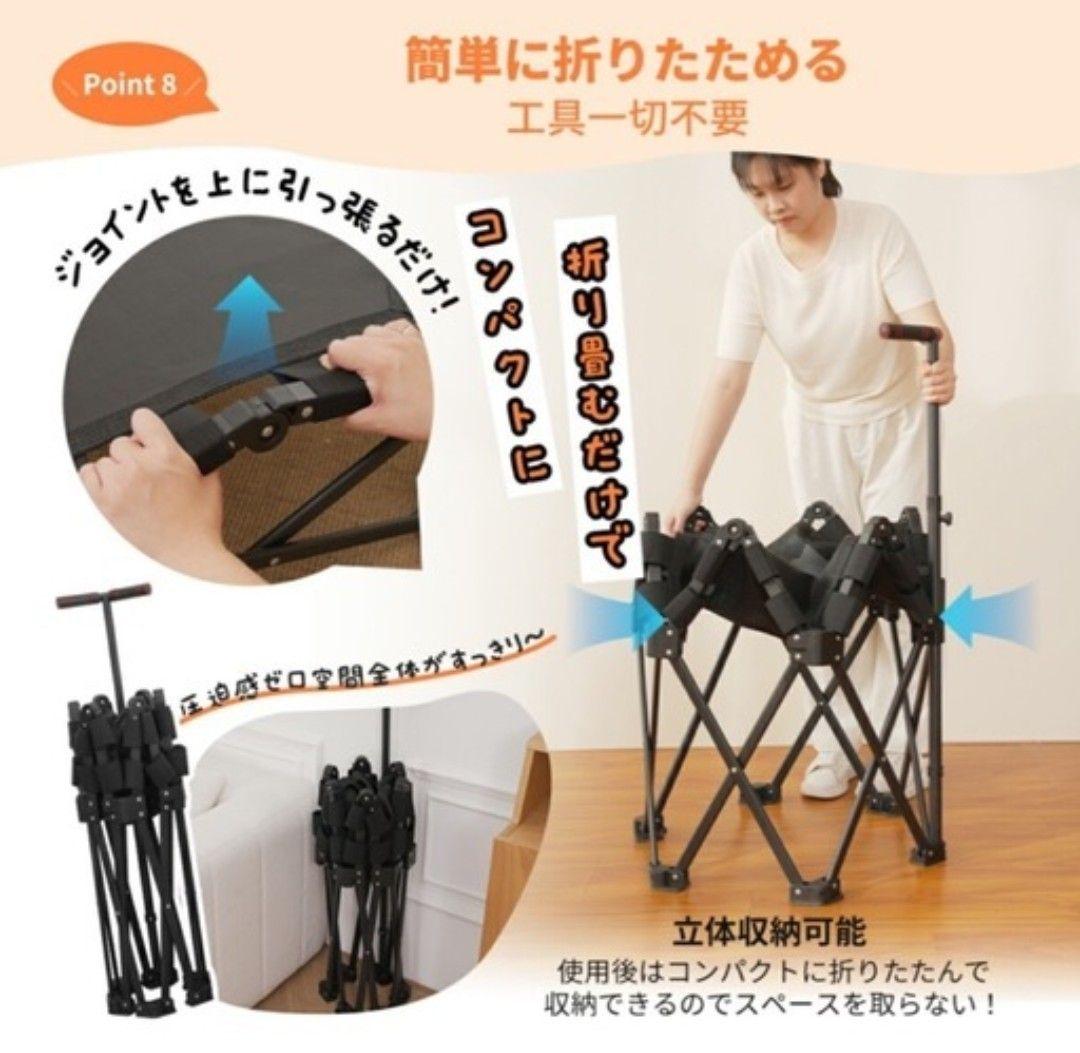 折りたたみ式トランポリン 85cm 静音 手すり付き 耐荷重275kg 軽量