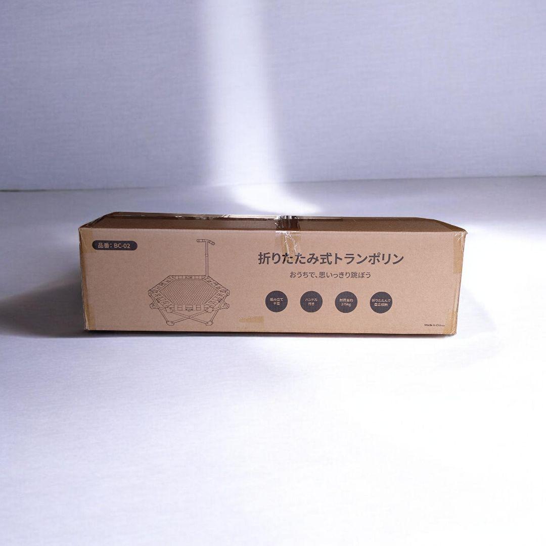 折りたたみ式トランポリン 85cm 静音 手すり付き 耐荷重275kg 軽量