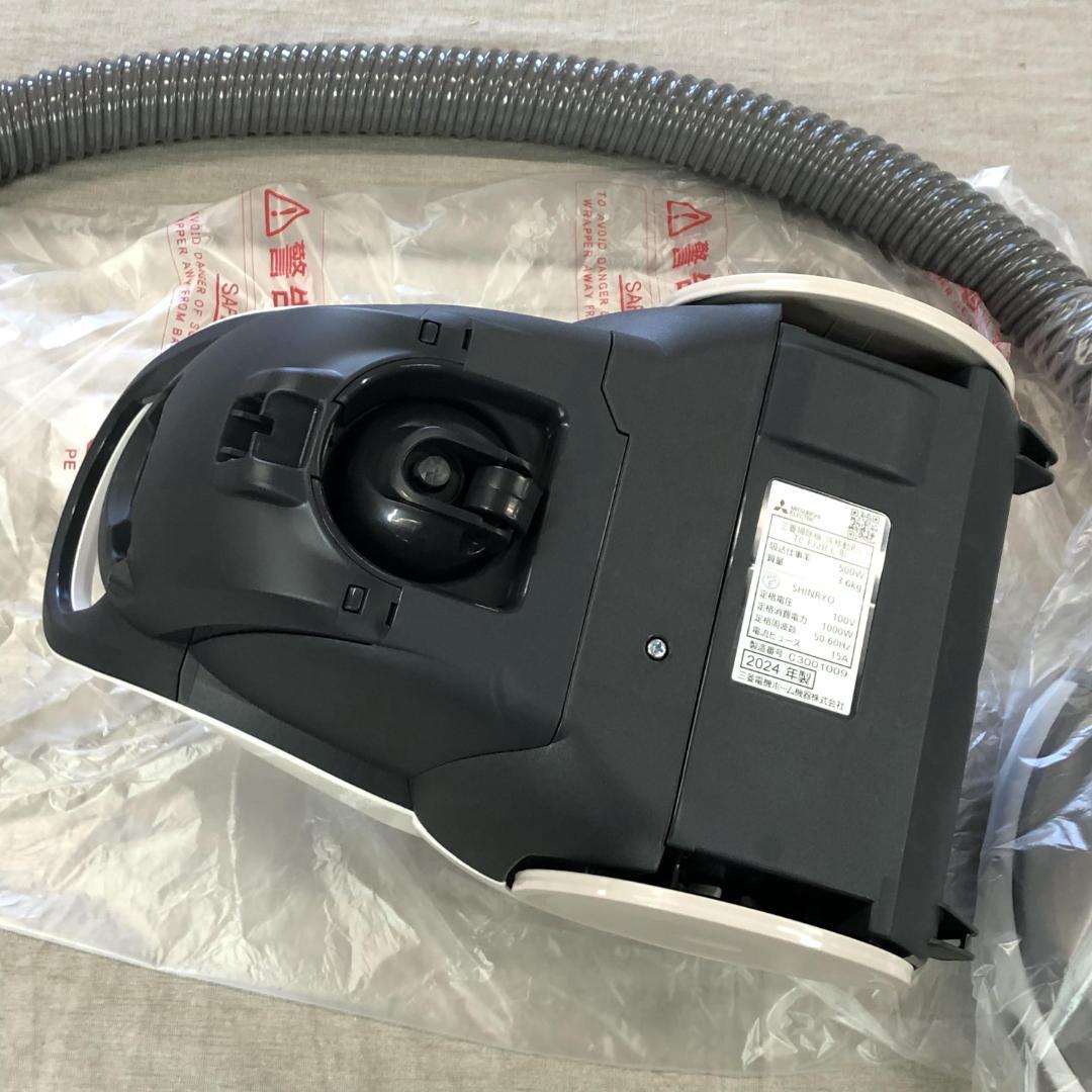 24年製 未使用 三菱電機 Be-K(ビケイ) 紙パック掃除機TC-FJ2B-C