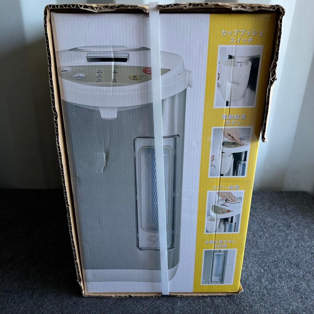 36 新品未使用✨　大容量 電気 給湯 ポット 5.0L HKP-500