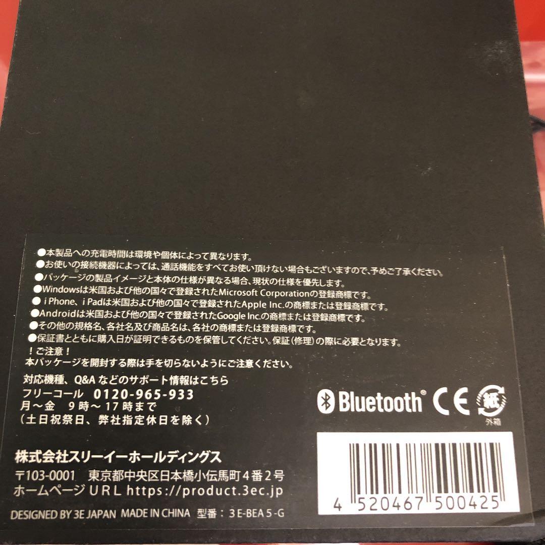 新品　Triple D Hybrid Earphone