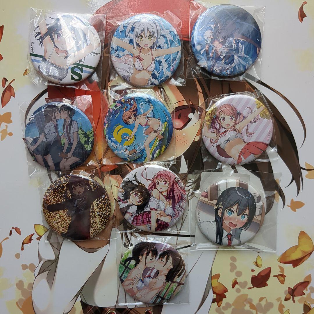 dropページ
