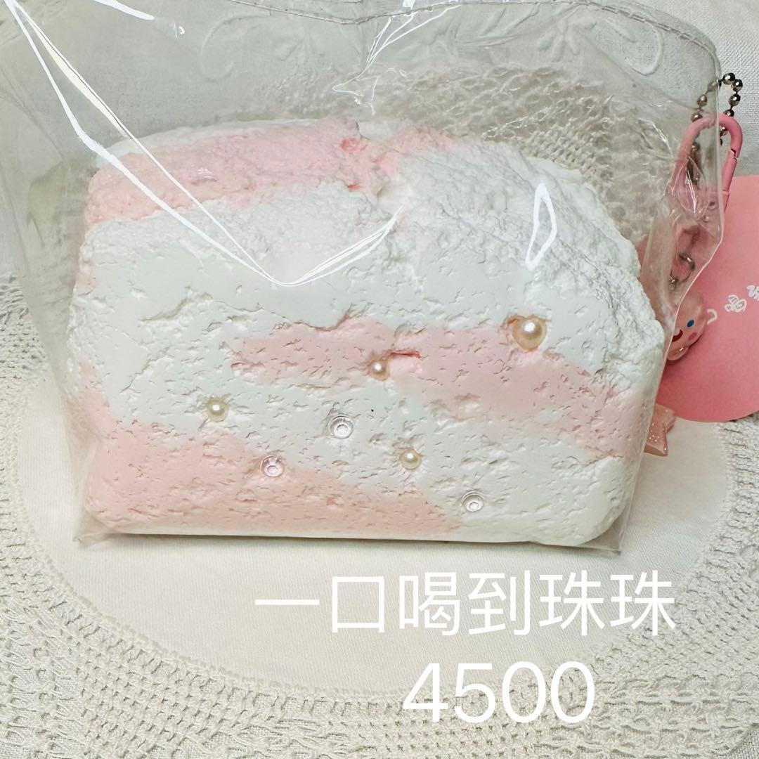 小物・アクセサリー SEA-ANGELS17