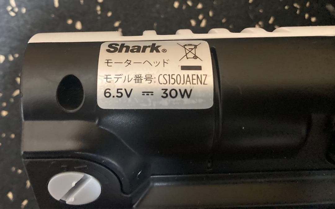 ☆ 良品 Shark EVOPOWER SYSTEM STD+ CS150JAE