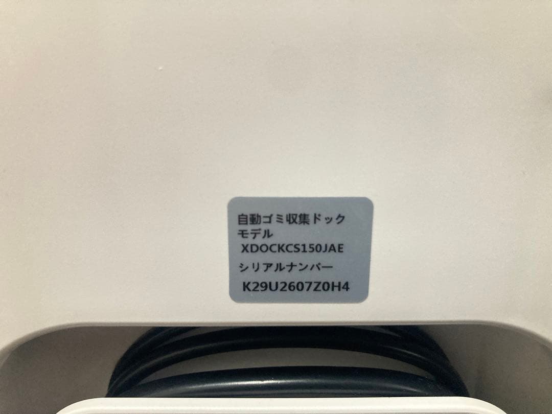 ☆ 良品 Shark EVOPOWER SYSTEM STD+ CS150JAE