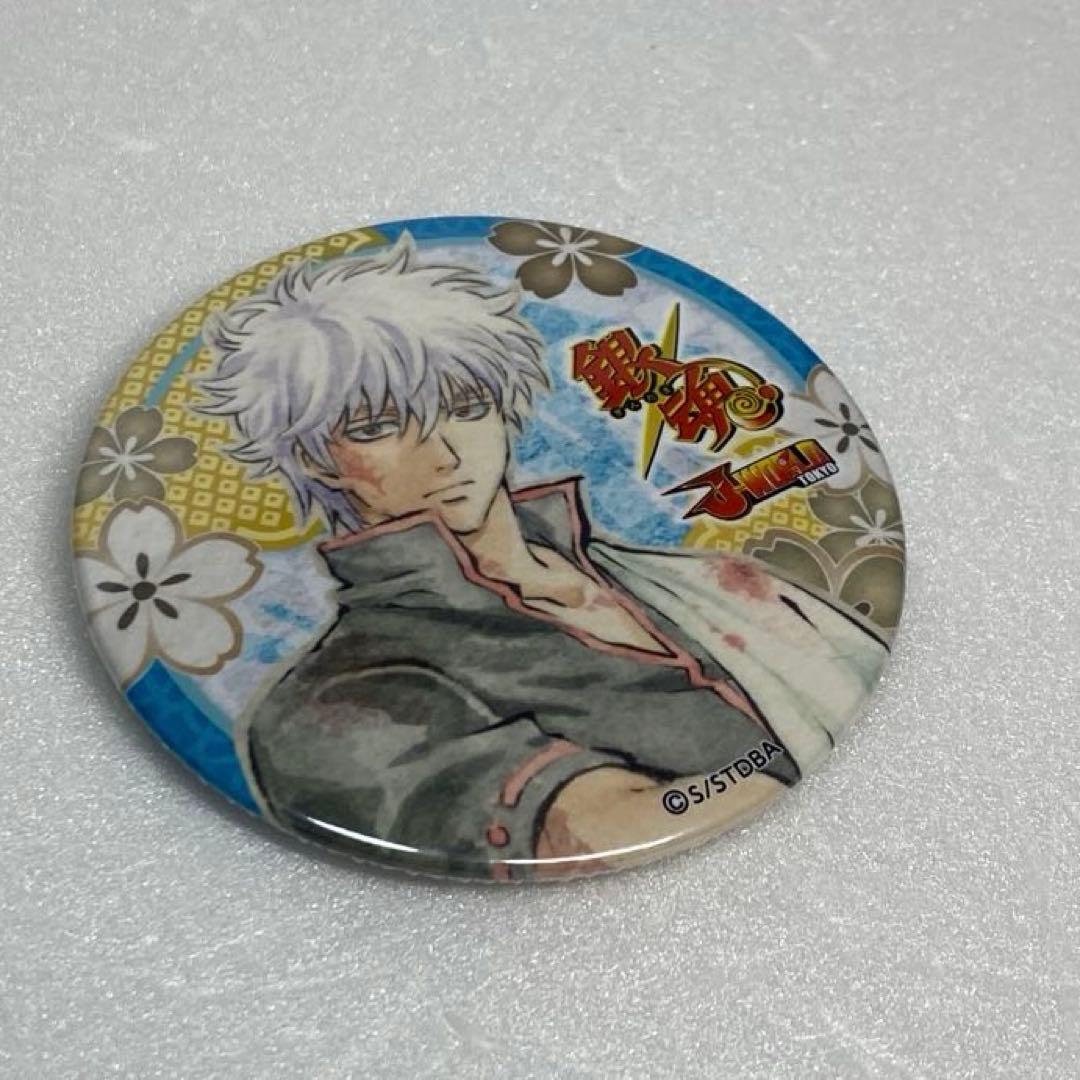 銀魂 坂田銀時 土方十四郎 ジェイワールド 缶バッジ 花鳥風月 大銀魂展