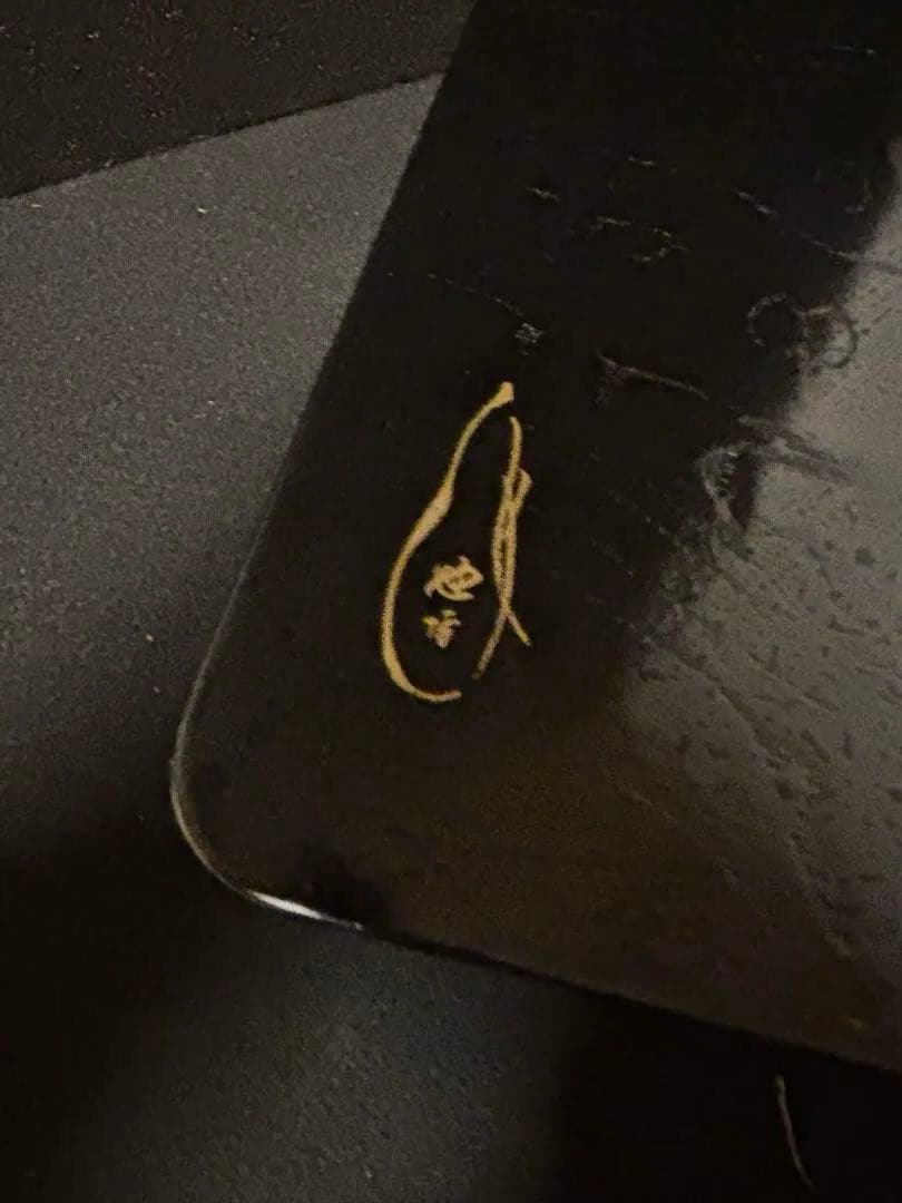 Yuki　深川製磁花瓶　瑠璃牡丹ルリ金彩　特大飾り壺１４号花生　台付