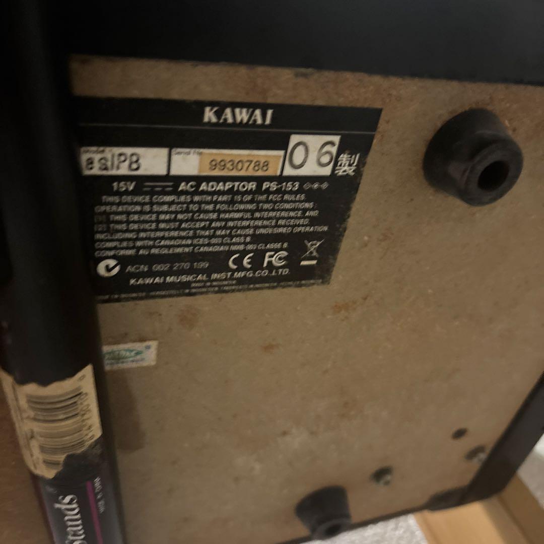 KAWAI perla es1 電子ピアノ　88鍵盤