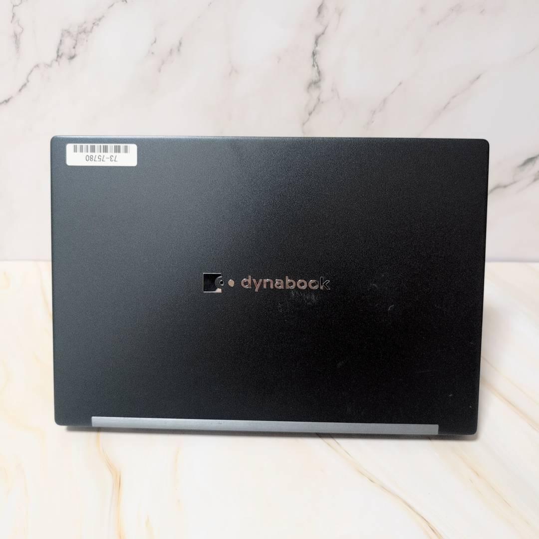 dynabook G83HU 第11世代i5 16GB SSD256 ノートPC