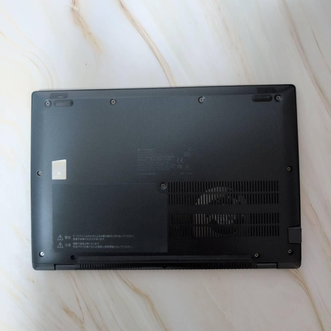 dynabook G83HU 第11世代i5 16GB SSD256 ノートPC
