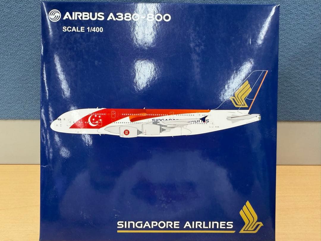 JC Wings A380-800 シンガポール航空 1/400 特別塗装