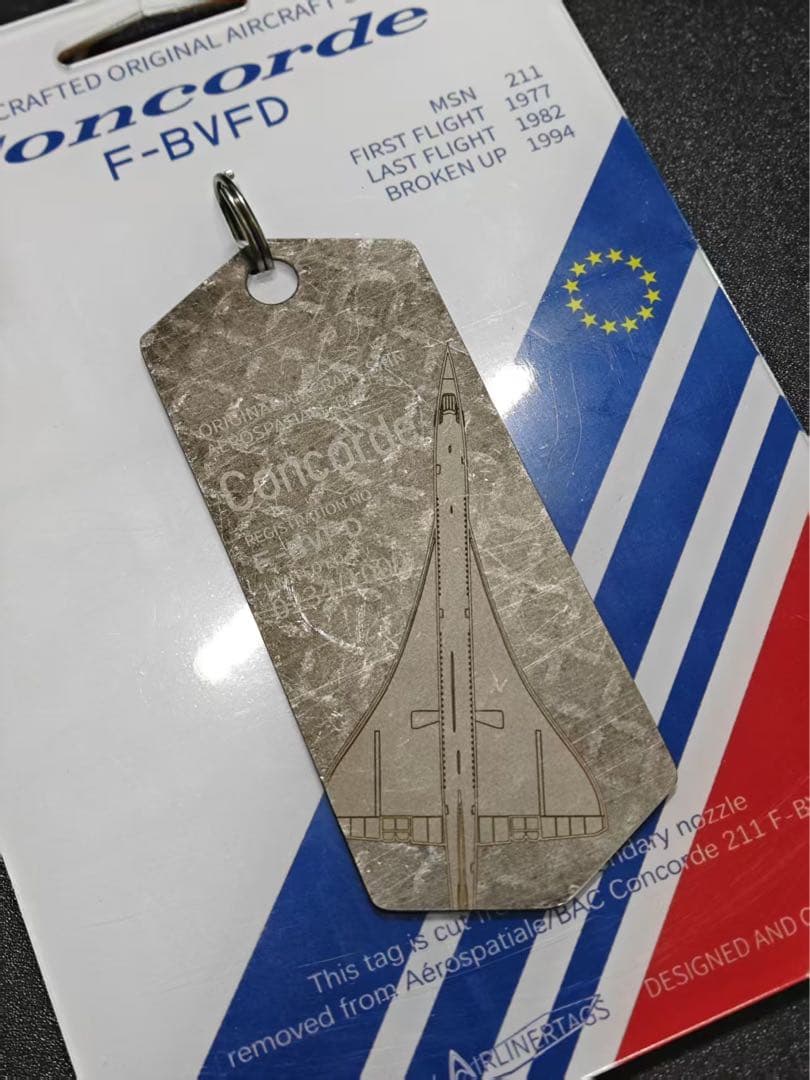 AF AirFrance Concorde超音速旅客機 25年作 バーナー焼き版