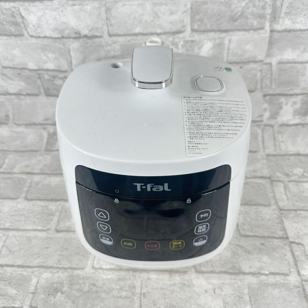 T-fal ティファール 電気圧力鍋 炊飯器 CY3501JP/ 87-0121