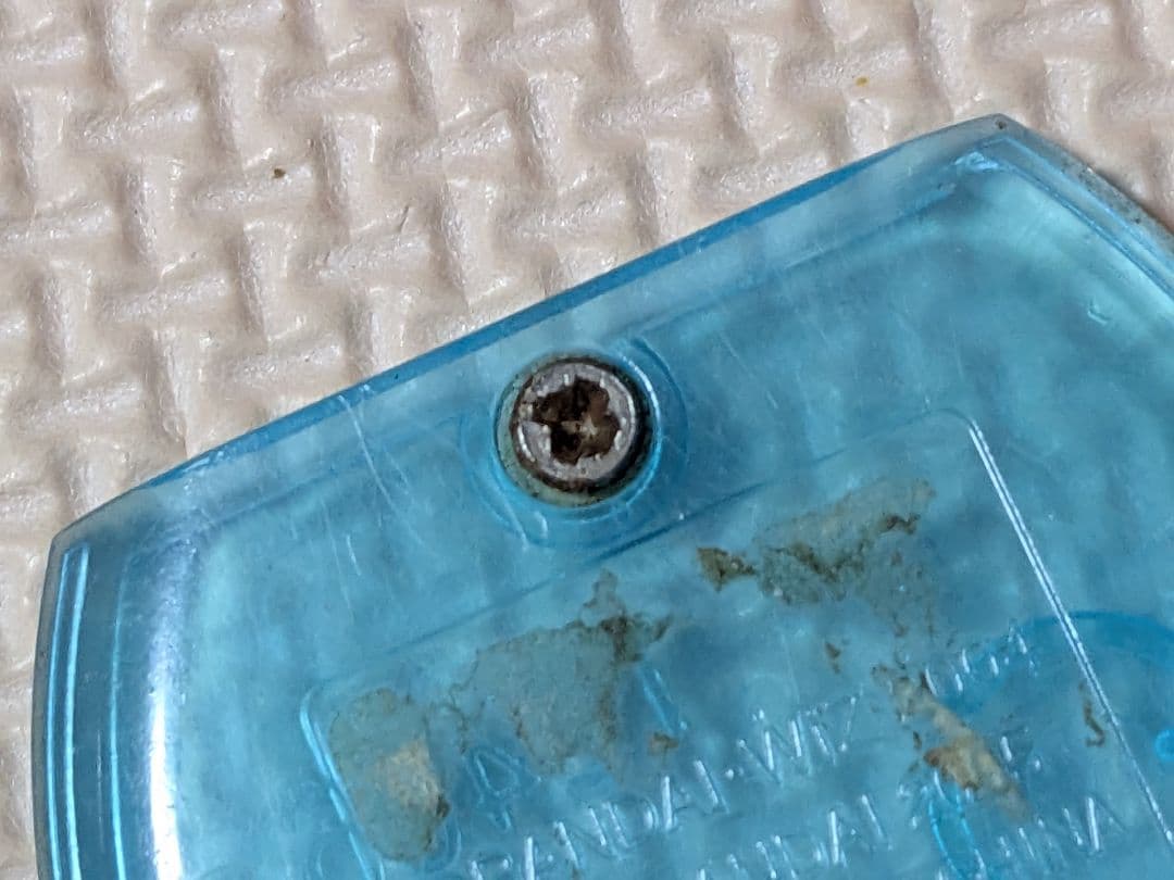 超じんせーエンジョイ！たまごっちプラス　クリアぶるーラムネ たまごっち エンたま