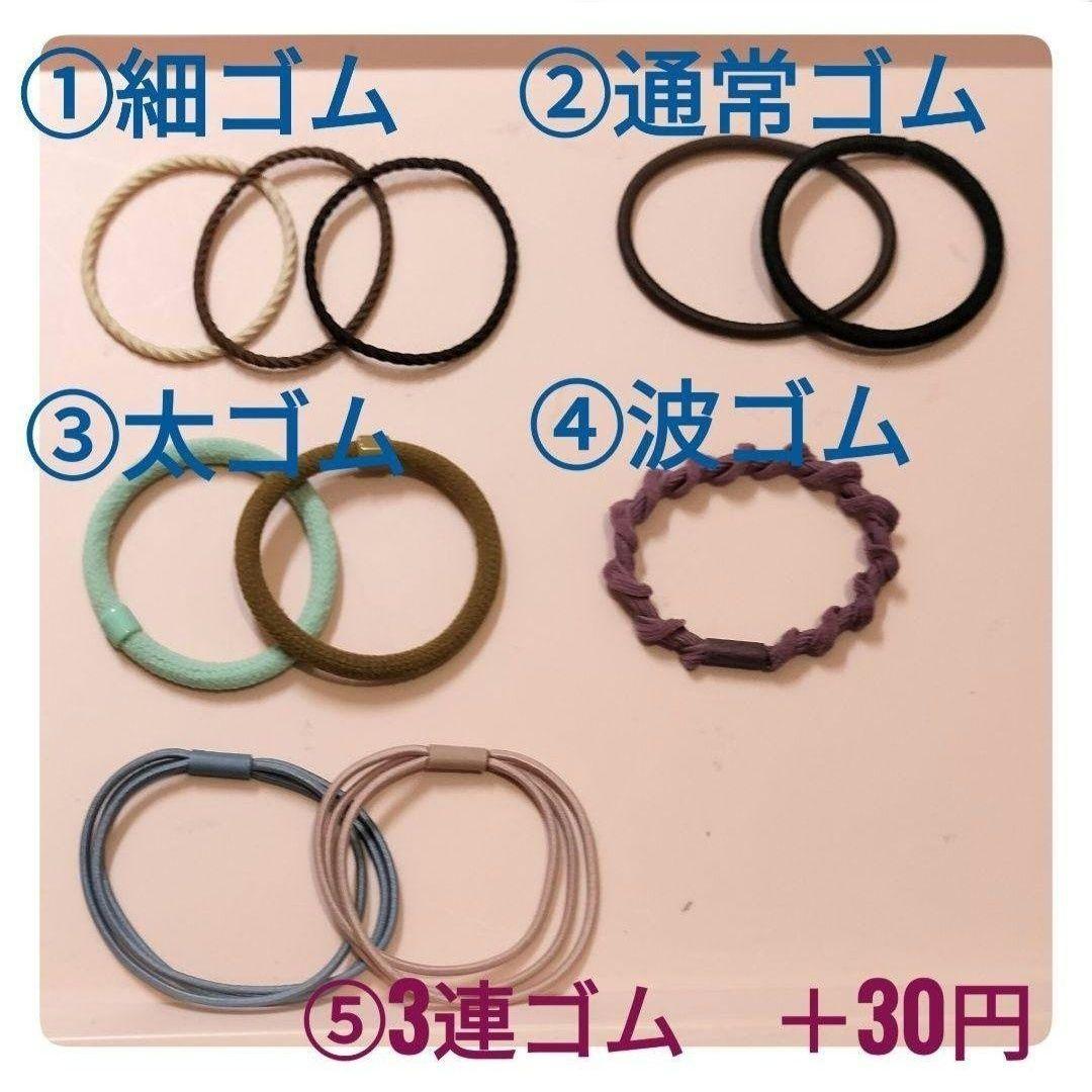 ハート　ジャックラッセルテリア　ヘアアクセサリー他