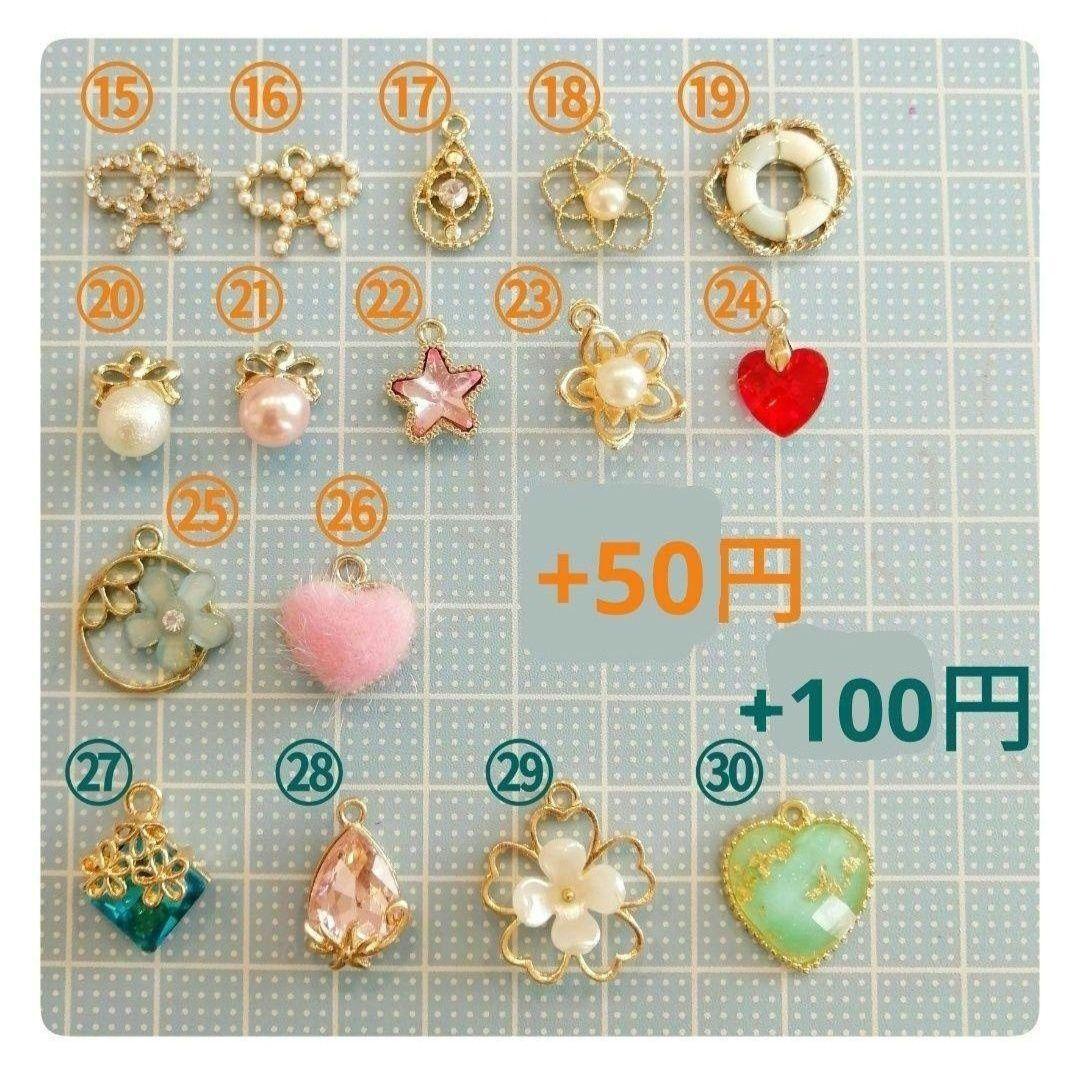 ハート　ジャックラッセルテリア　ヘアアクセサリー他