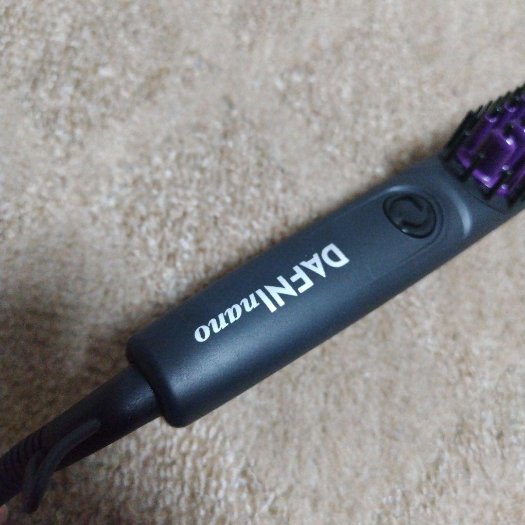 DAFNI nano ブラシ型ヘアアイロン 紫